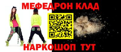 твердый Шахты