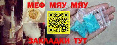 кокс Шебекино