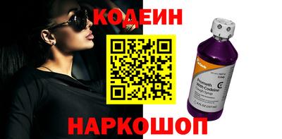 твердый Шахты