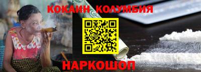 твердый Шахты