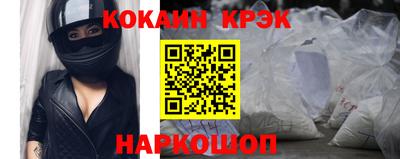 твердый Шахты
