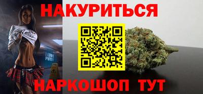 эйфоретик Шелехов