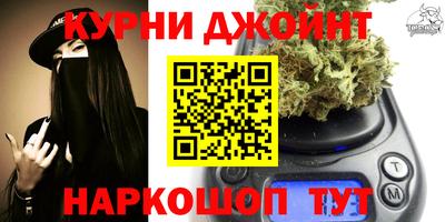твердый Шахты
