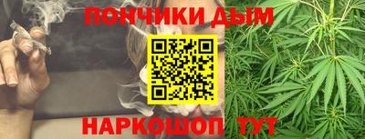 кокс Шебекино