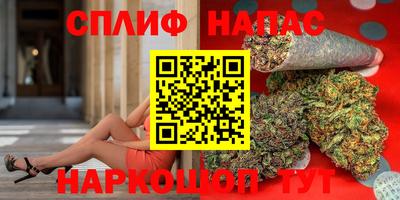 твердый Шахты