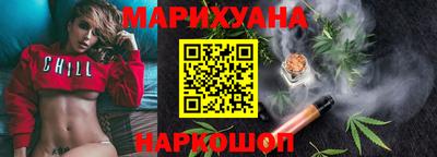кокс Шебекино