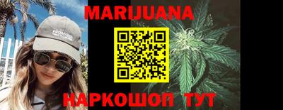 кокс Шебекино