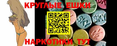 твердый Шахты