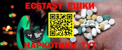 твердый Шахты