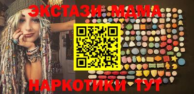 кокс Шебекино