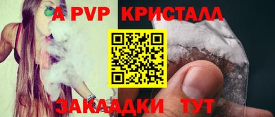 твердый Шахты