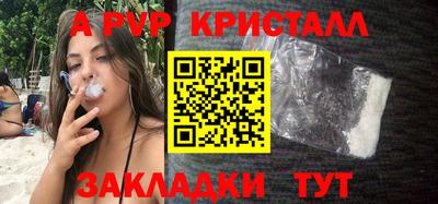 твердый Шахты