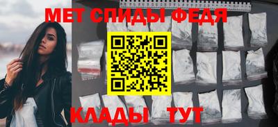 твердый Шахты