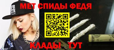кокс Шебекино