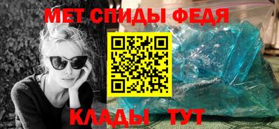 твердый Шахты