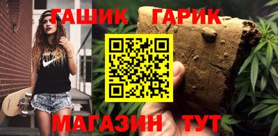 твердый Шахты