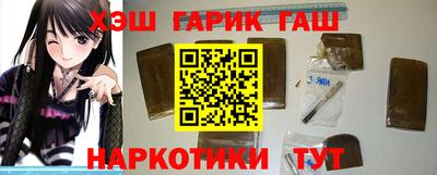твердый Шахты
