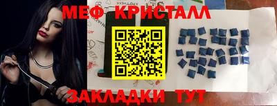 твердый Шахты