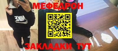 твердый Шахты