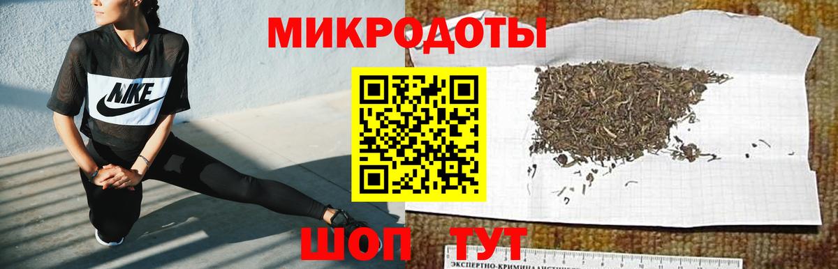 Курск  Галлюциногенные грибы ЛСД  Вход с VPN 